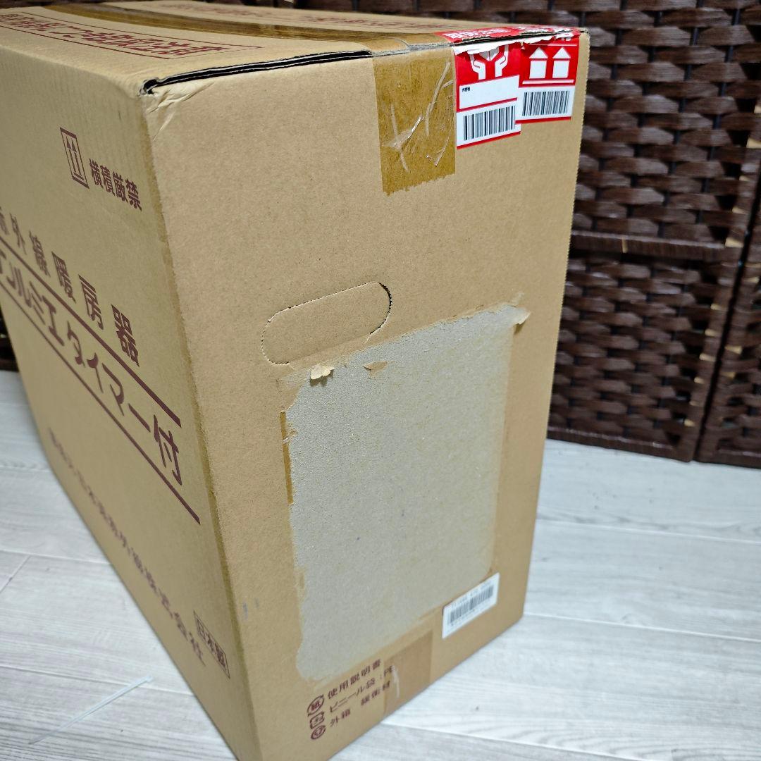 【新品未使用】遠赤外線パネルヒーター サンルミエ E800L-TM2 ブラウン