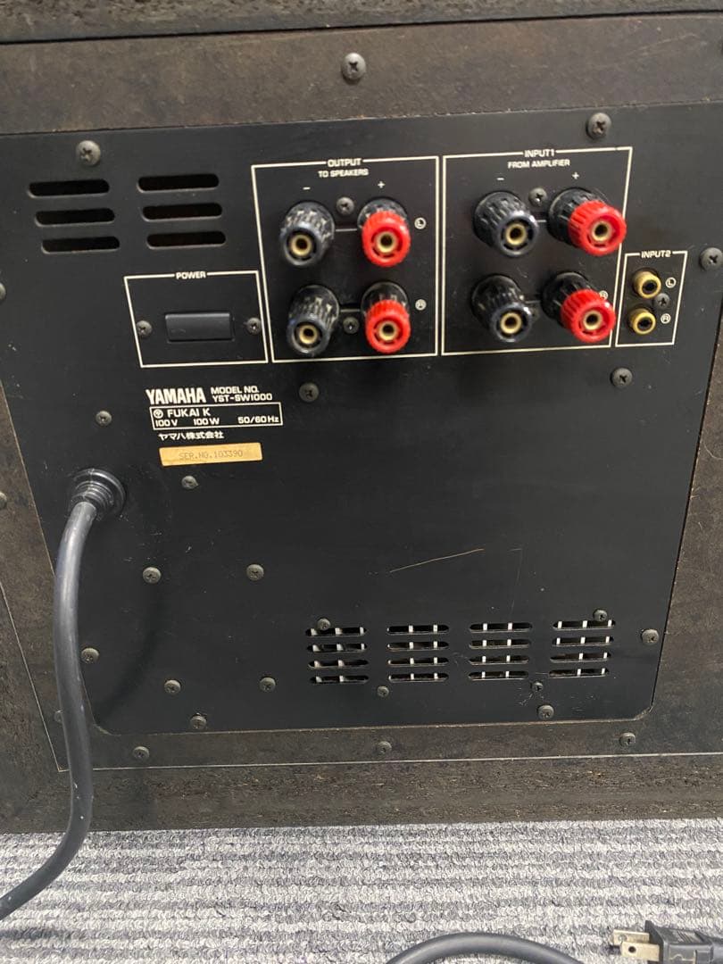 YAMAHA YST-SW1000 サブウーファー