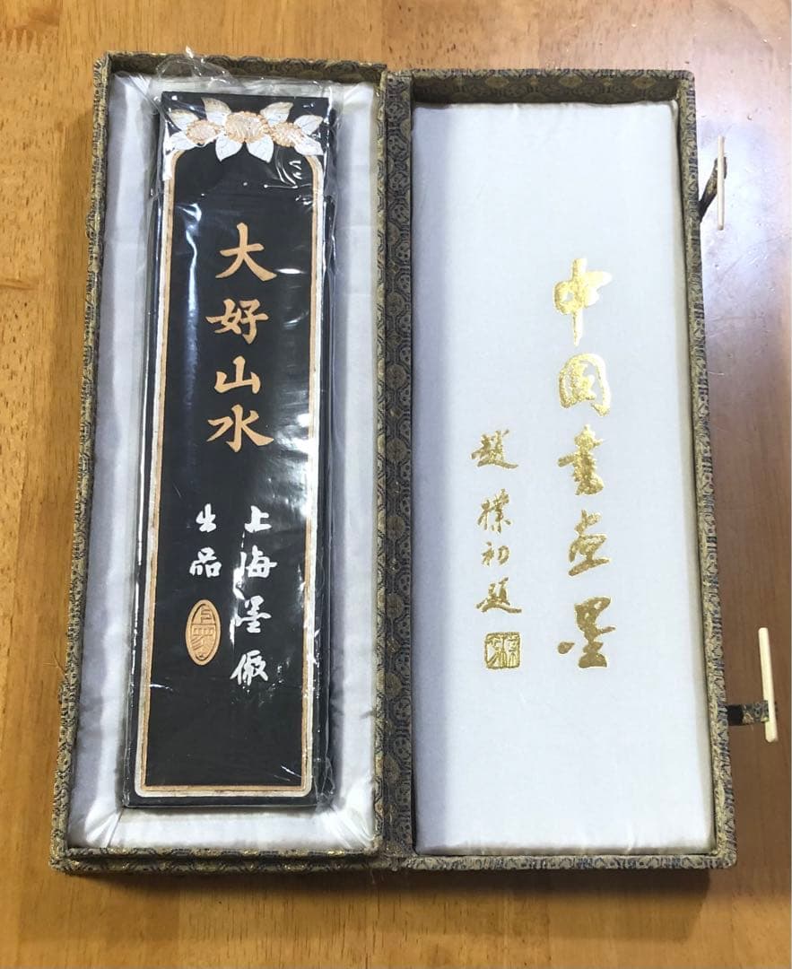 【希少】特大520g　中國書画墨　大好山水　徽歙曹素功造　上海墨厰出品