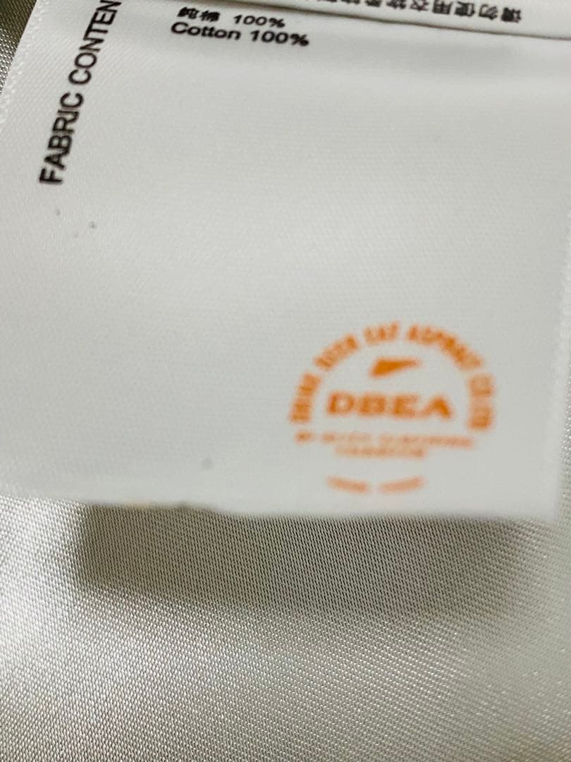 美品 DBEA 未使用 グリーン別珍 虎 日本限定 スカジャン unisex