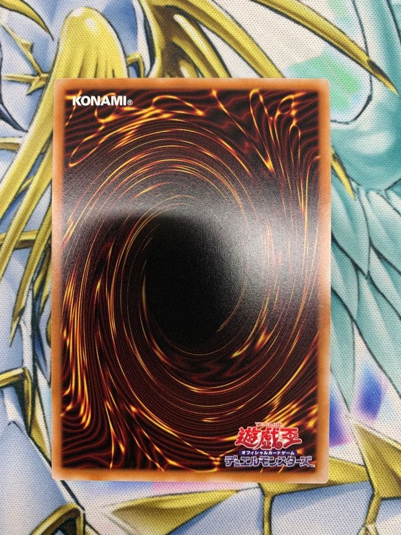 セイクリッドトレミスM7 プリズマ