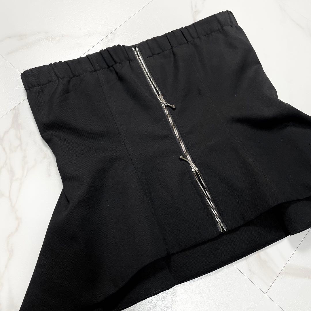 cygne シーニュ Annie ビスチェ ベアトップ ペプラム Aライン 1