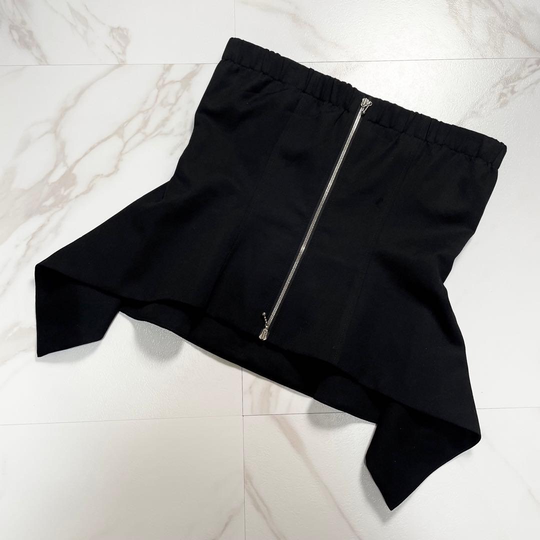 cygne シーニュ Annie ビスチェ ベアトップ ペプラム Aライン 1