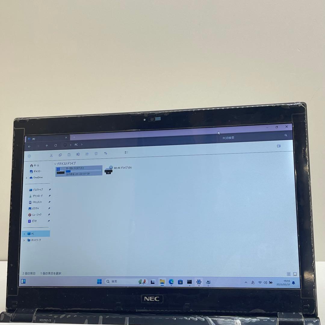 Windowsノート本体 #946 NEC Lavie NS350/E i3-6100U 8GB 256G