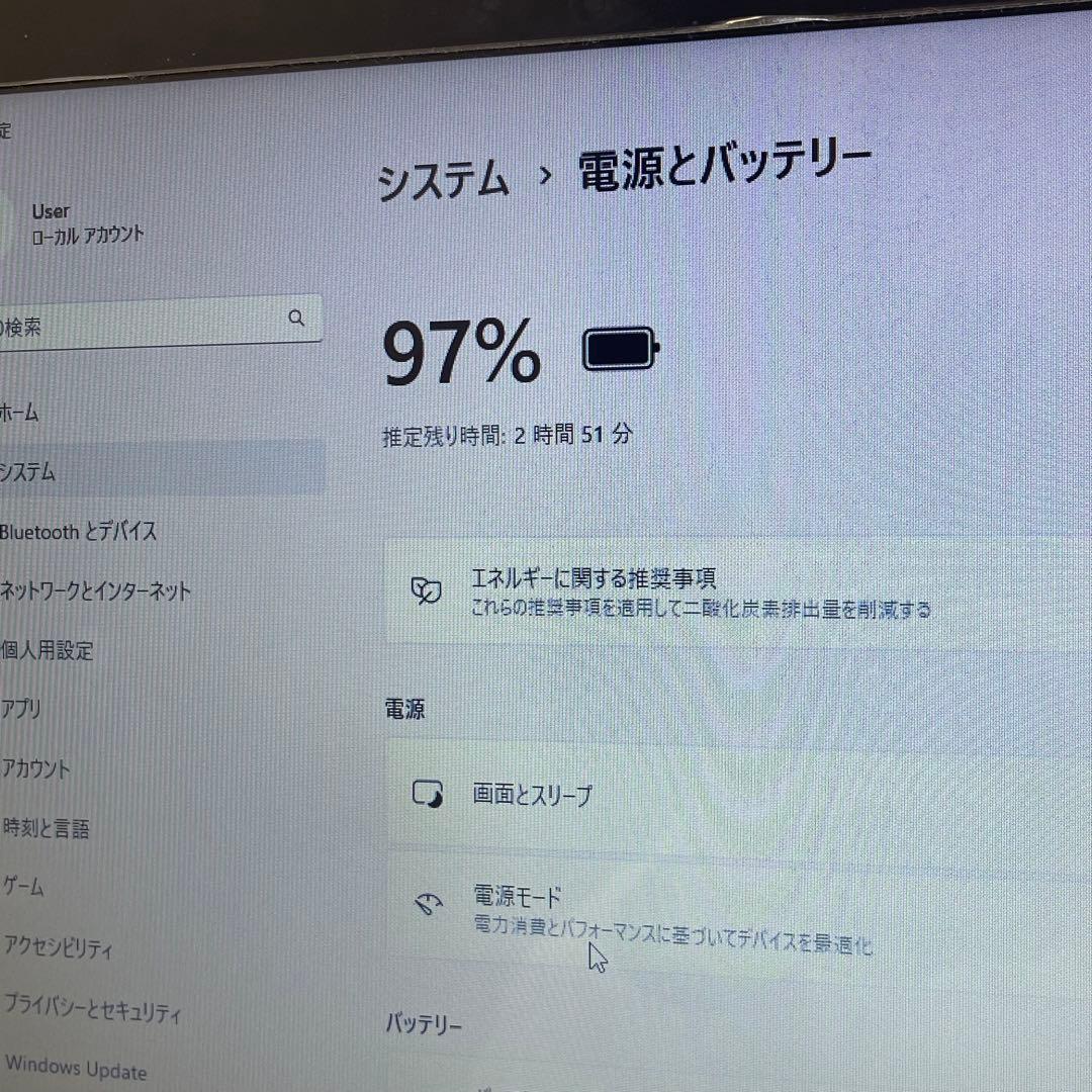 Windowsノート本体 #946 NEC Lavie NS350/E i3-6100U 8GB 256G