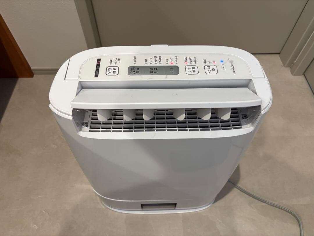 Panasonic 衣類乾燥除湿機 F-YZTX60 2021年製