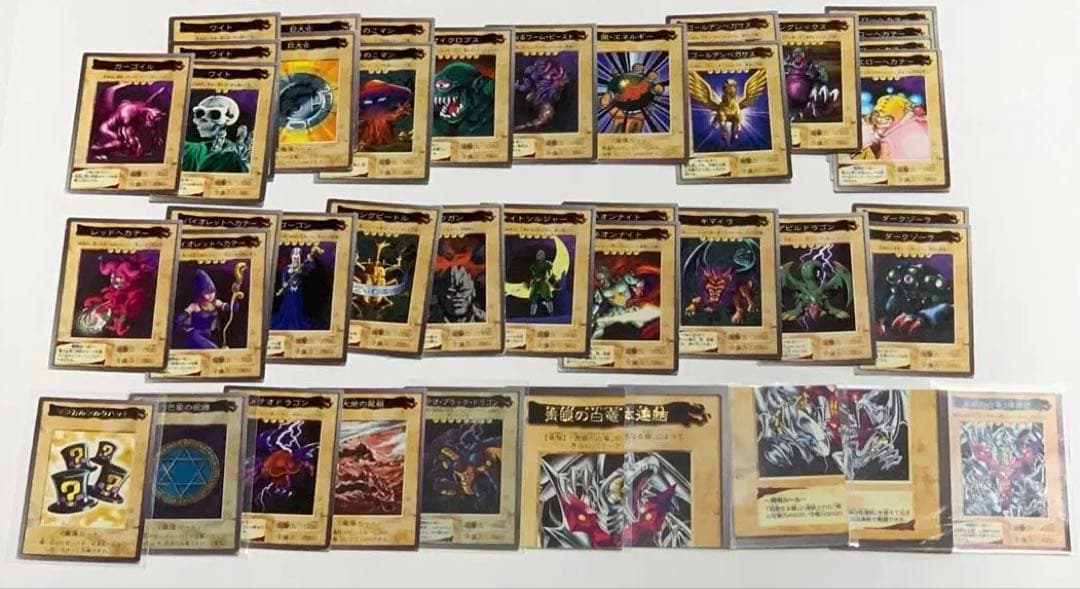 遊戯王　バンダイ　東映　カードダス　第1弾　第２弾　第３弾　セミコンプ　セット