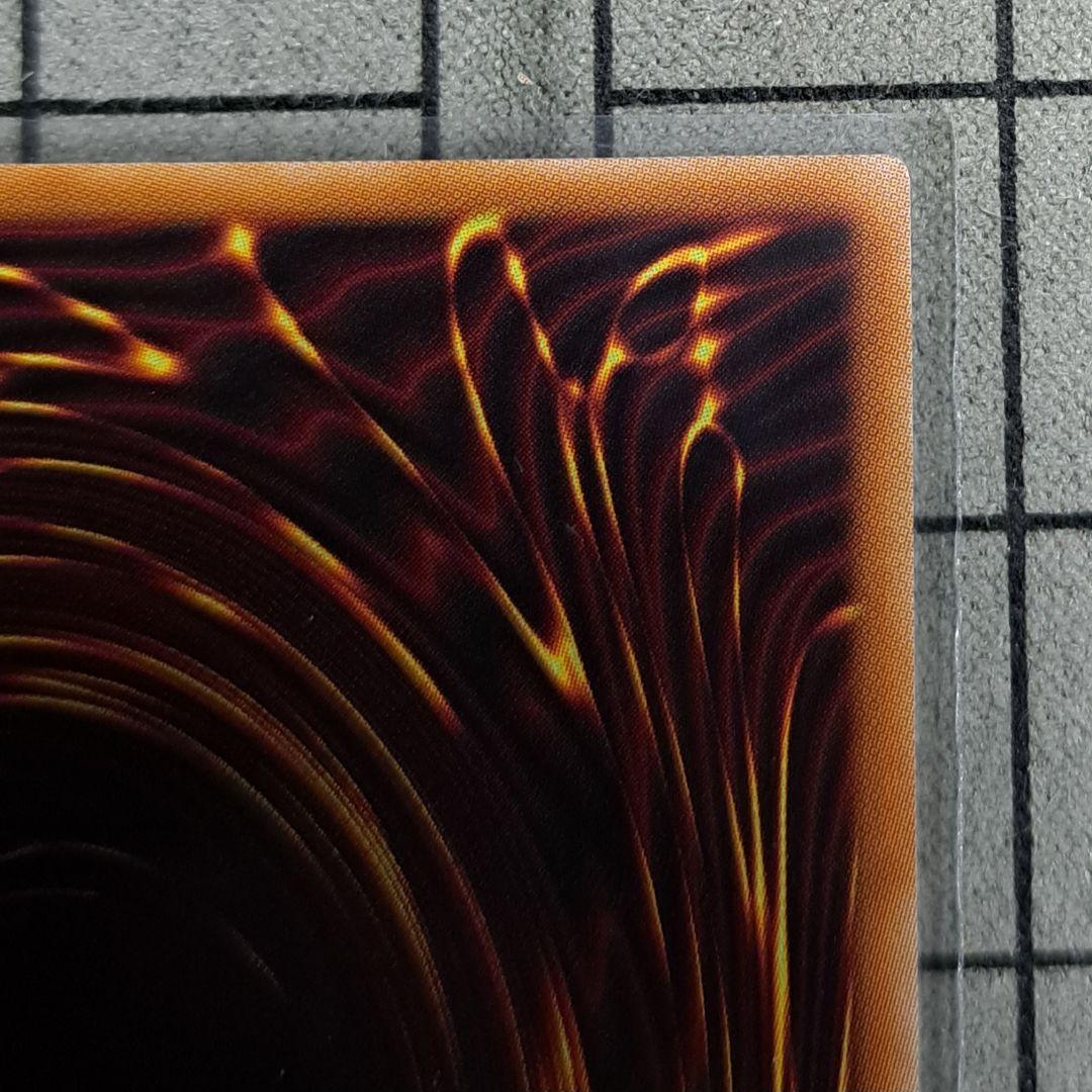 エルシャドール・アプカローネ　エルシャドールアプカローネ　プリシク　プリズマ