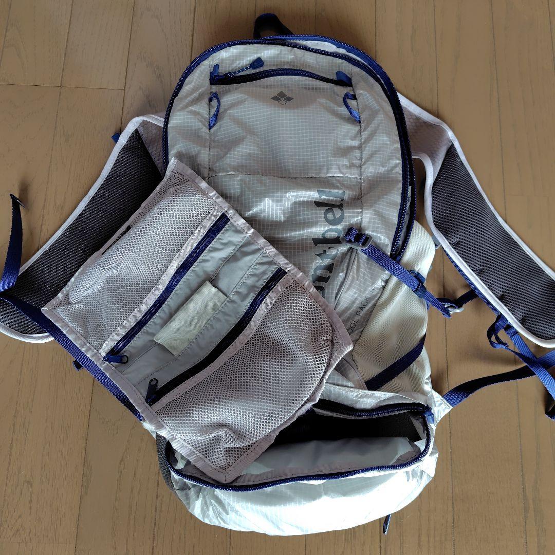 モンベル　サイクールパック10