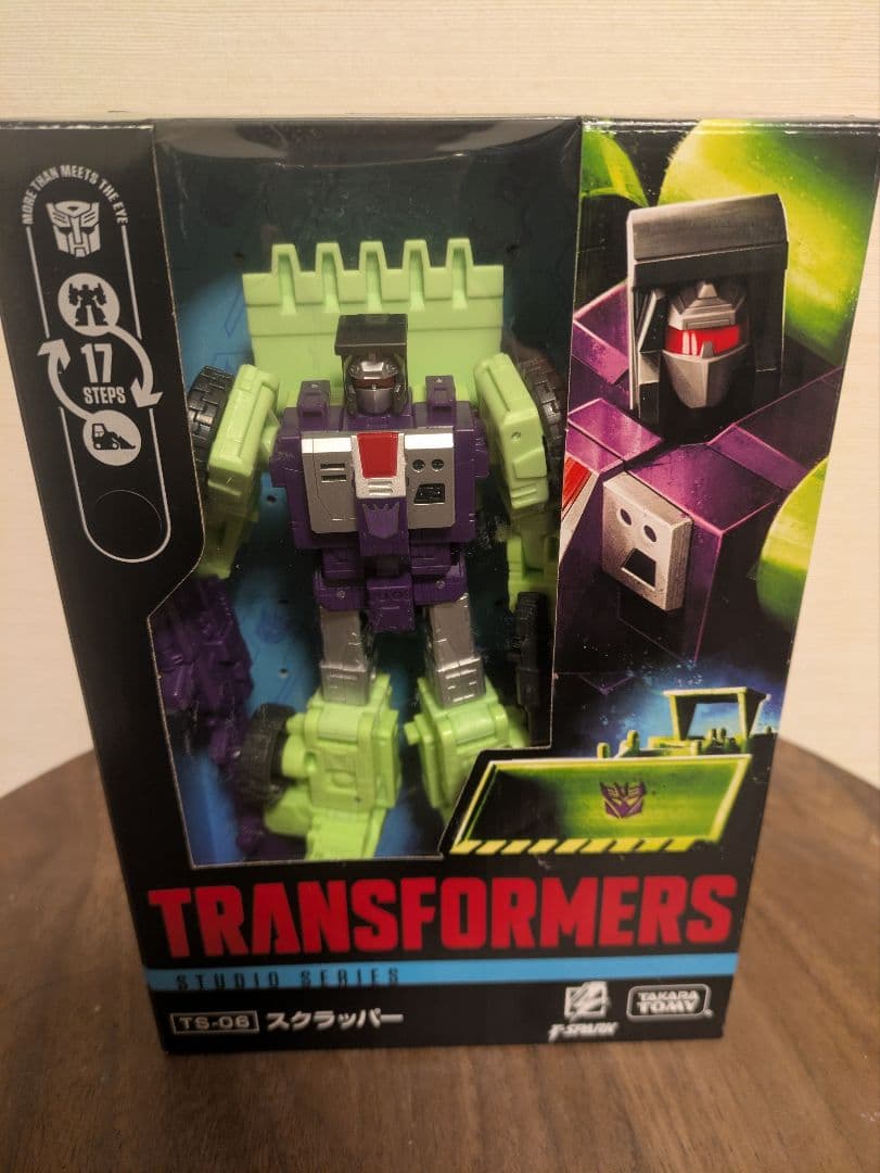 トランスフォーマー スタジオシリーズ デバステーター
