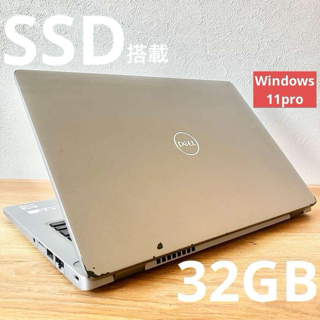 【バッテリー良好】512/オフィス付/Windows11/SSD/ノートパソコン
