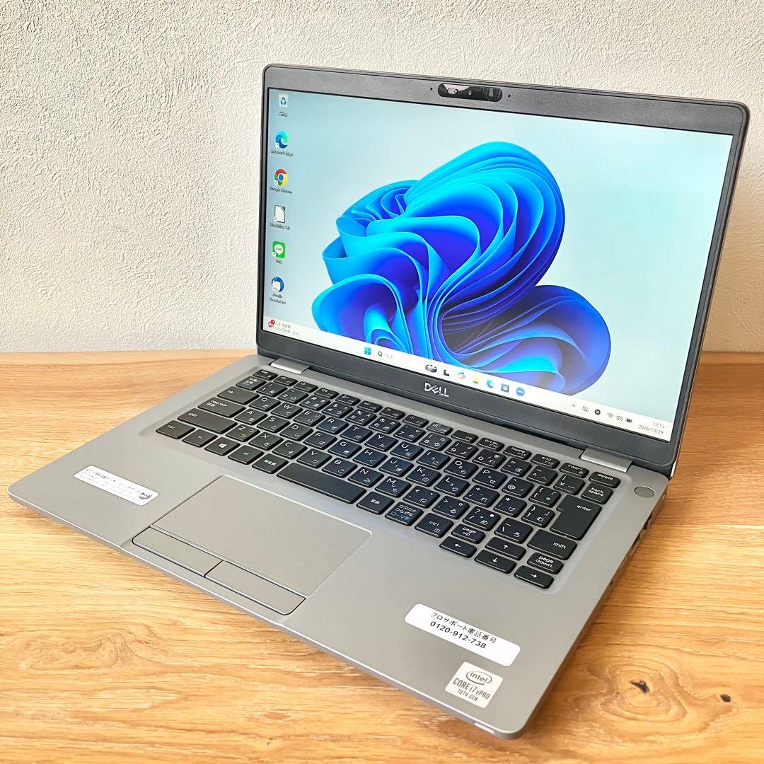 【バッテリー良好】512/オフィス付/Windows11/SSD/ノートパソコン