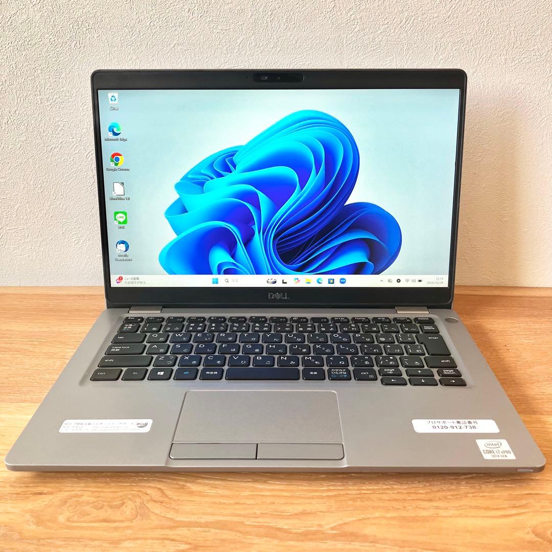 【バッテリー良好】512/オフィス付/Windows11/SSD/ノートパソコン