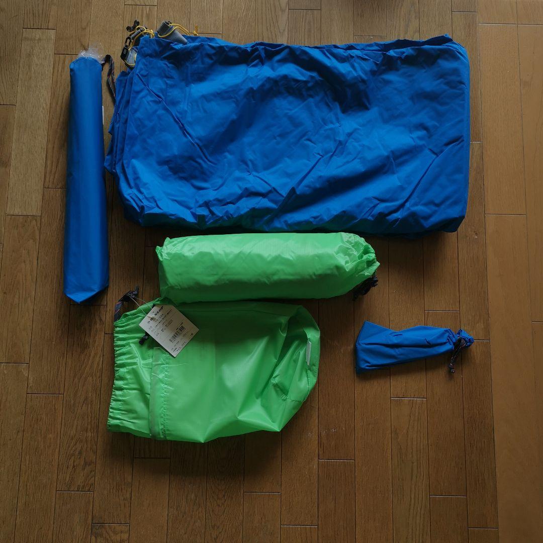 ダンロップテントVS-20A 2人用 登山、ツーリング向