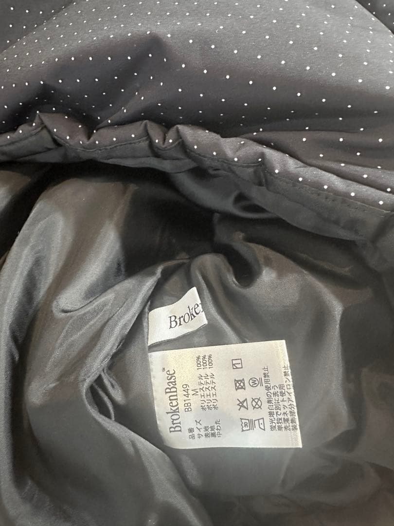 B.Base ブラック ドット柄 パデッドナイロンテックアノラック Mサイズ