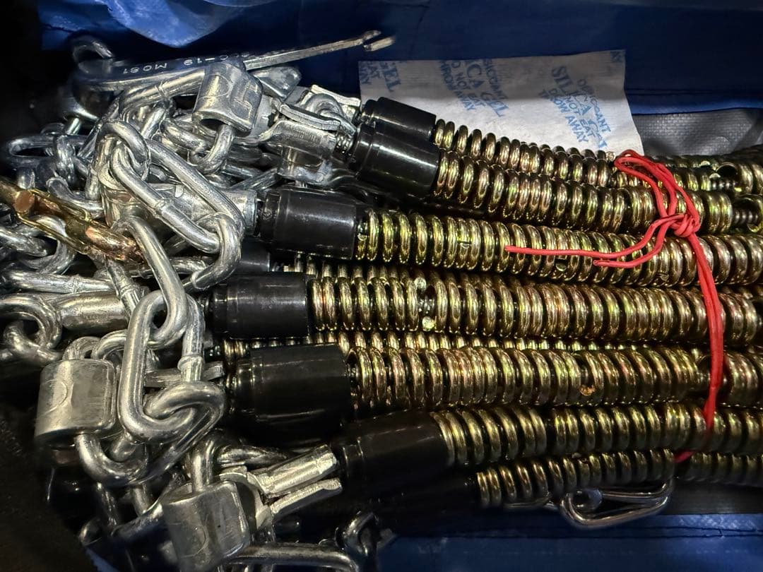 SCC　ハイブリッドチェーン GHM081