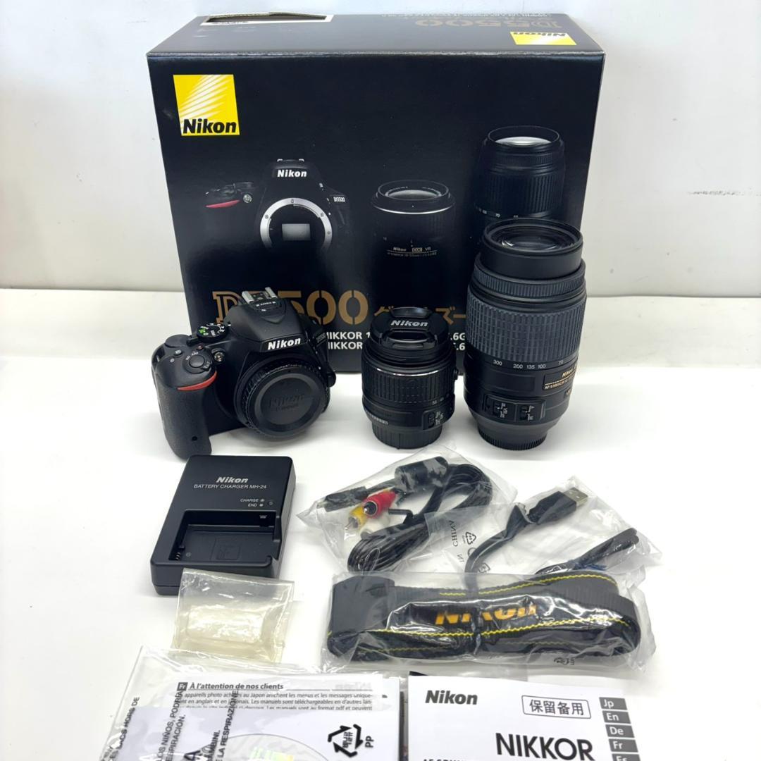 Nikon D5500 ダブルズームキット ブラック