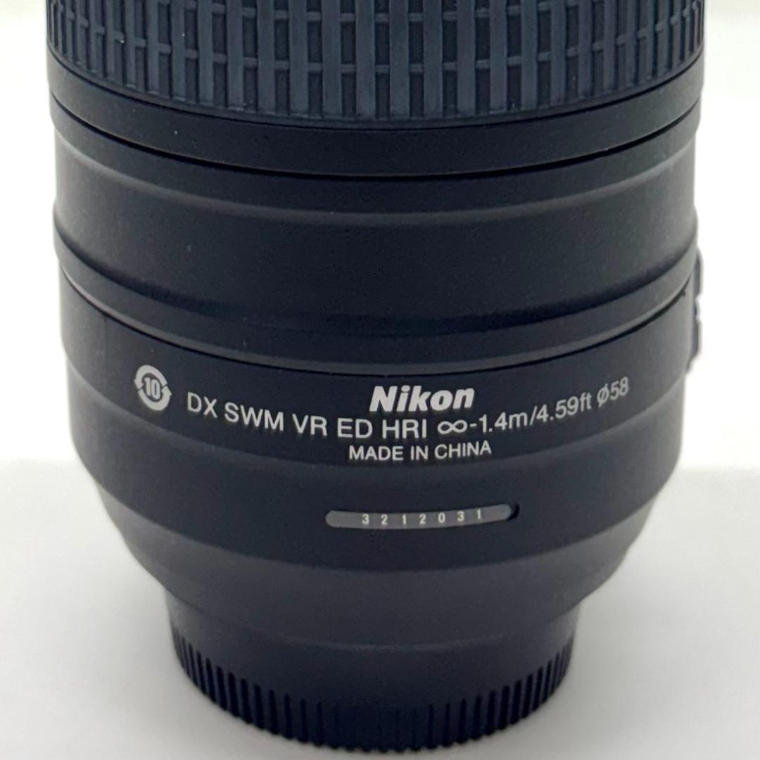 Nikon D5500 ダブルズームキット ブラック