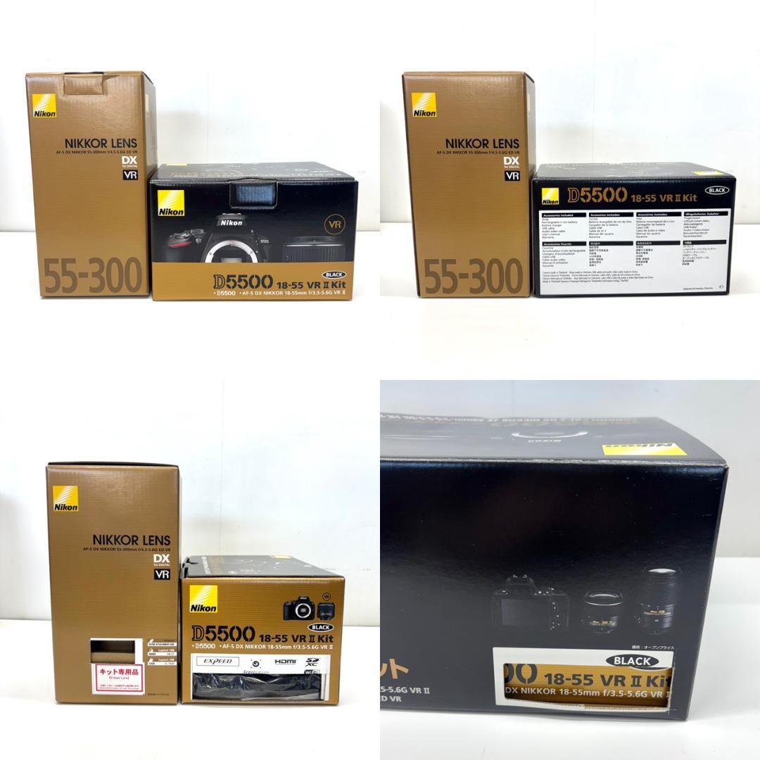 Nikon D5500 ダブルズームキット ブラック