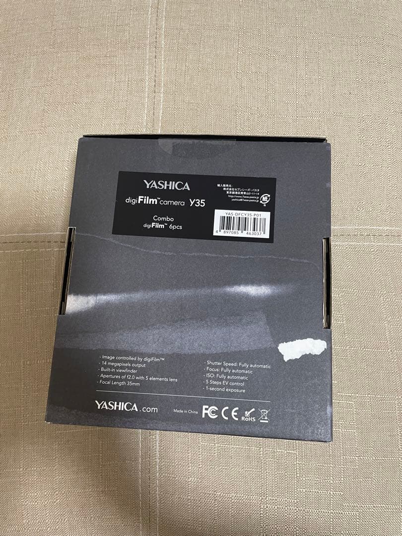 YASHIKA フィルムカメラ