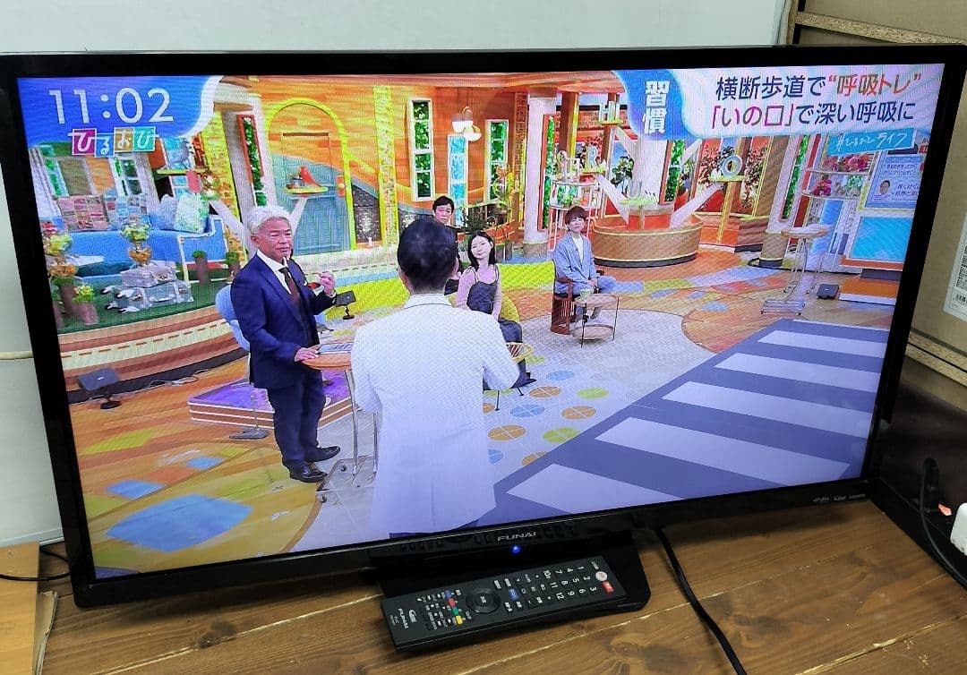 【高年式2021年製】FUNAI◎32インチテレビ◎FL-32H1010◎