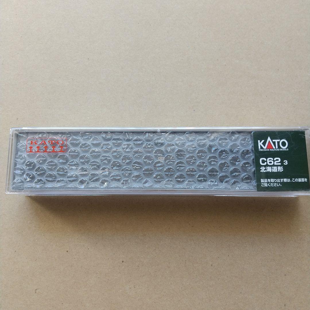 ◆KATO 2017-3 C62-3北海道形（2017 lot）