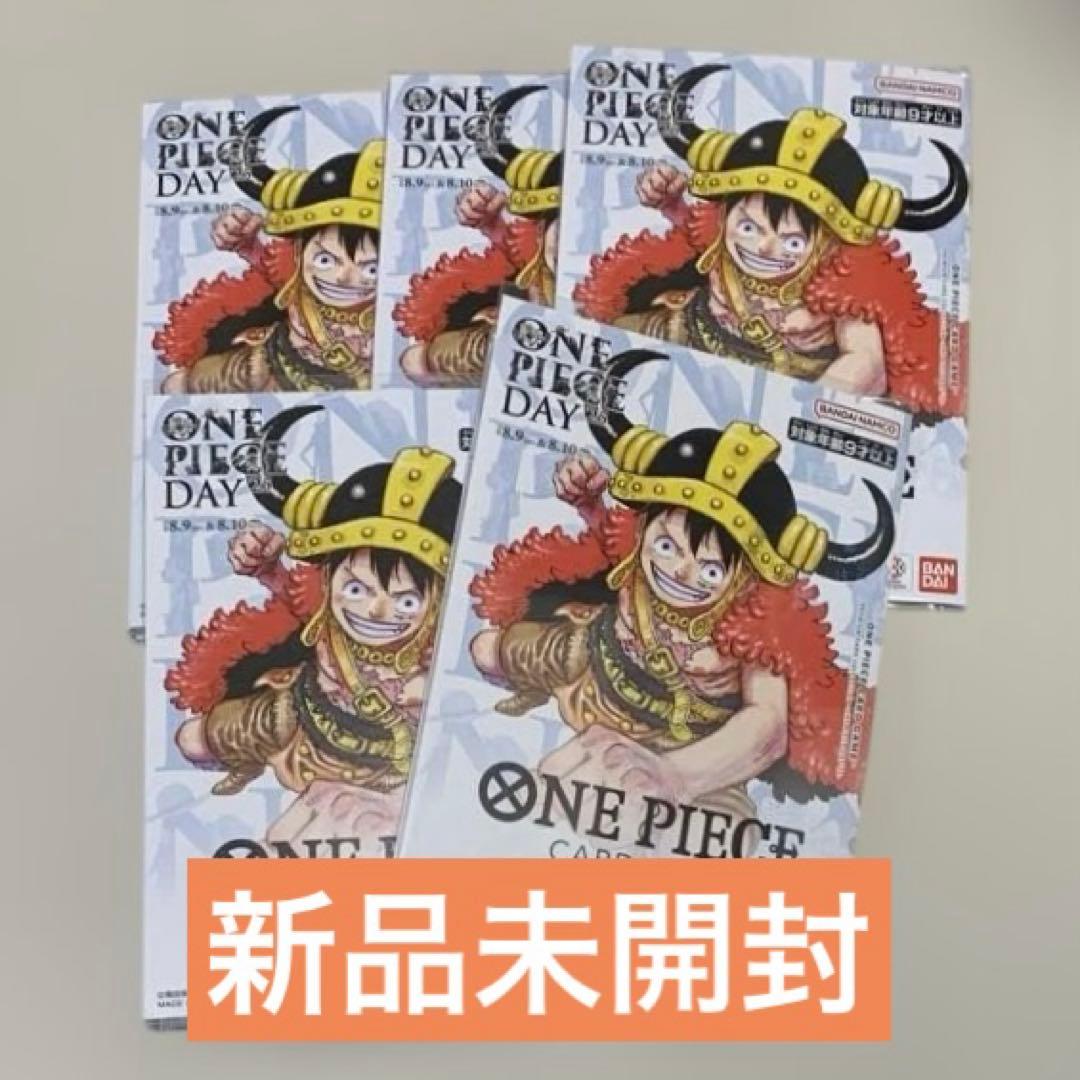 ONE PIECEカードゲーム ONE PIECE DAY25 5個