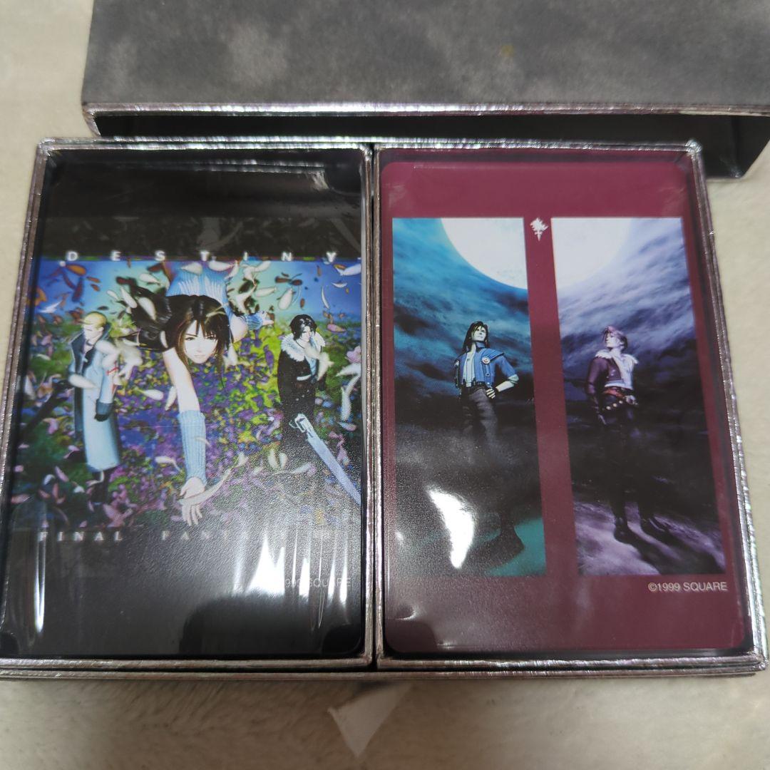 ファイナルファンタジーⅧ KDDオリジナルトランプ