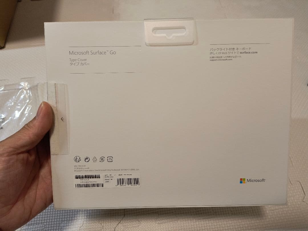 Microsoft Surface Go 2 本体＋Typeカバーセット