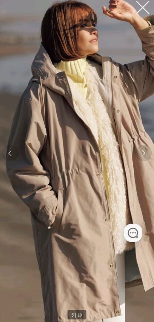 ドゥクラッセ　光沢グログラン・ファー使いモッズコート 　フード　定価21890円