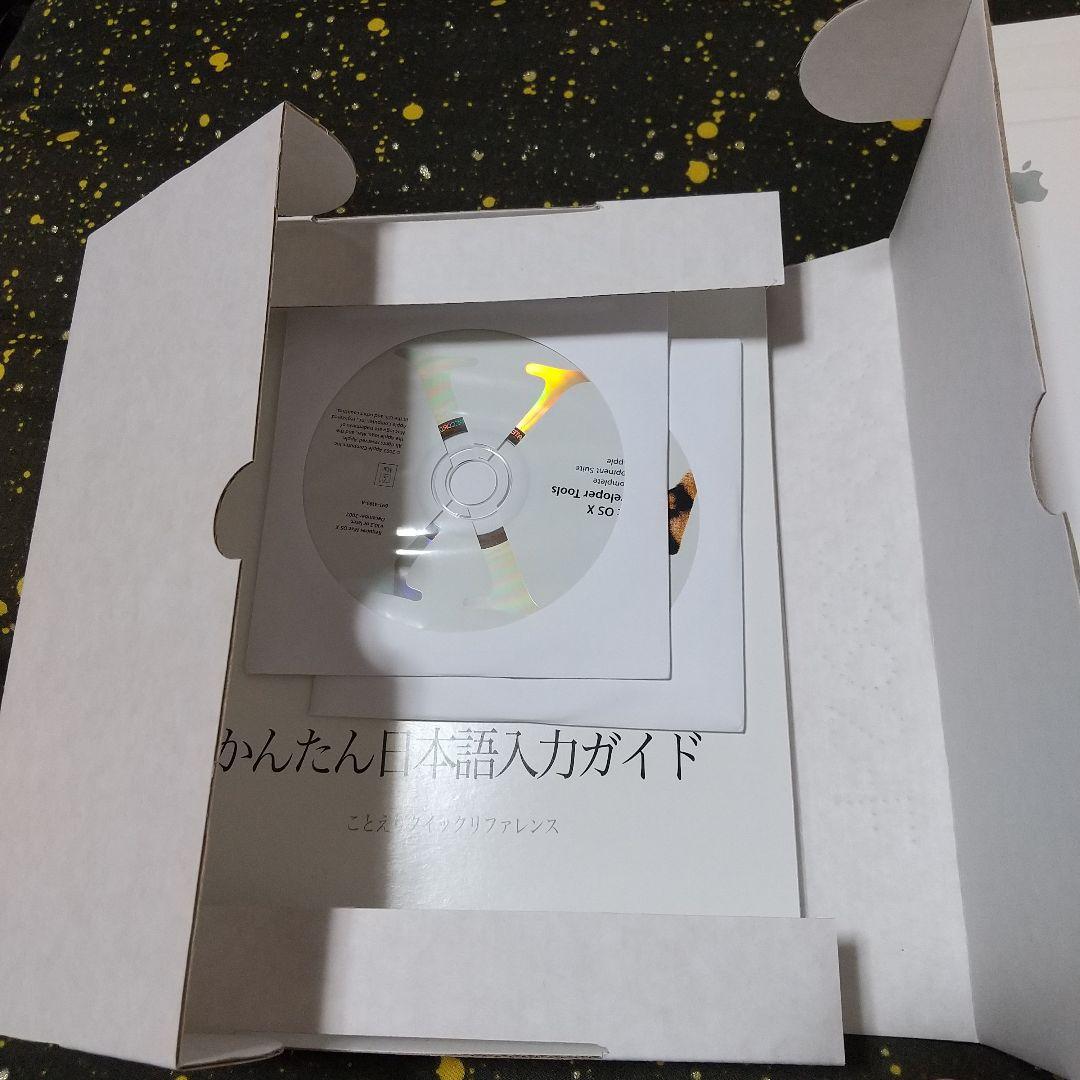 APPLE MAC.OS.X V10.2、