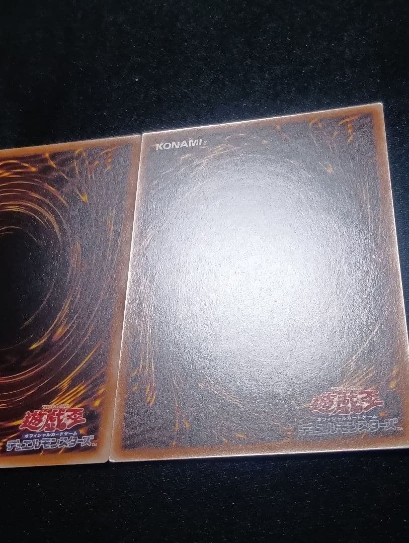 【状態A】霆王の閃光 ドミナススパーク プリズマティックシークレットレア 2枚