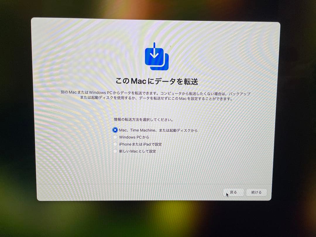 Apple iMac/アイマック 2018年製