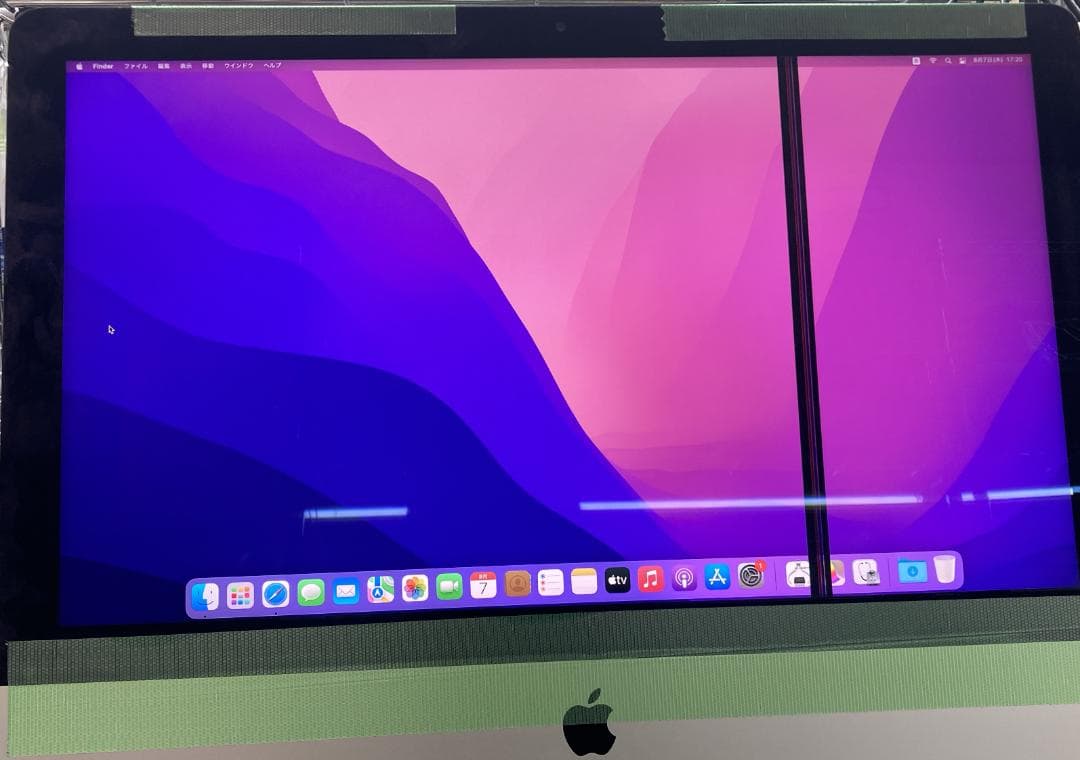 M*K様 液晶割れ有 iMac 21.5型 Retina 4K 2015 SSD