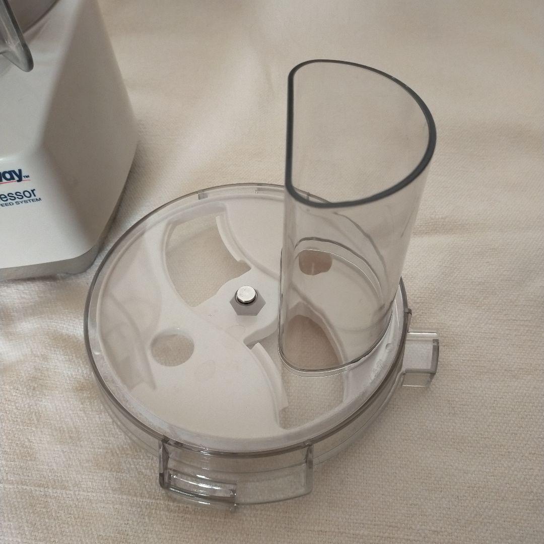 ✨アムウェイ✨フードプロセッサー