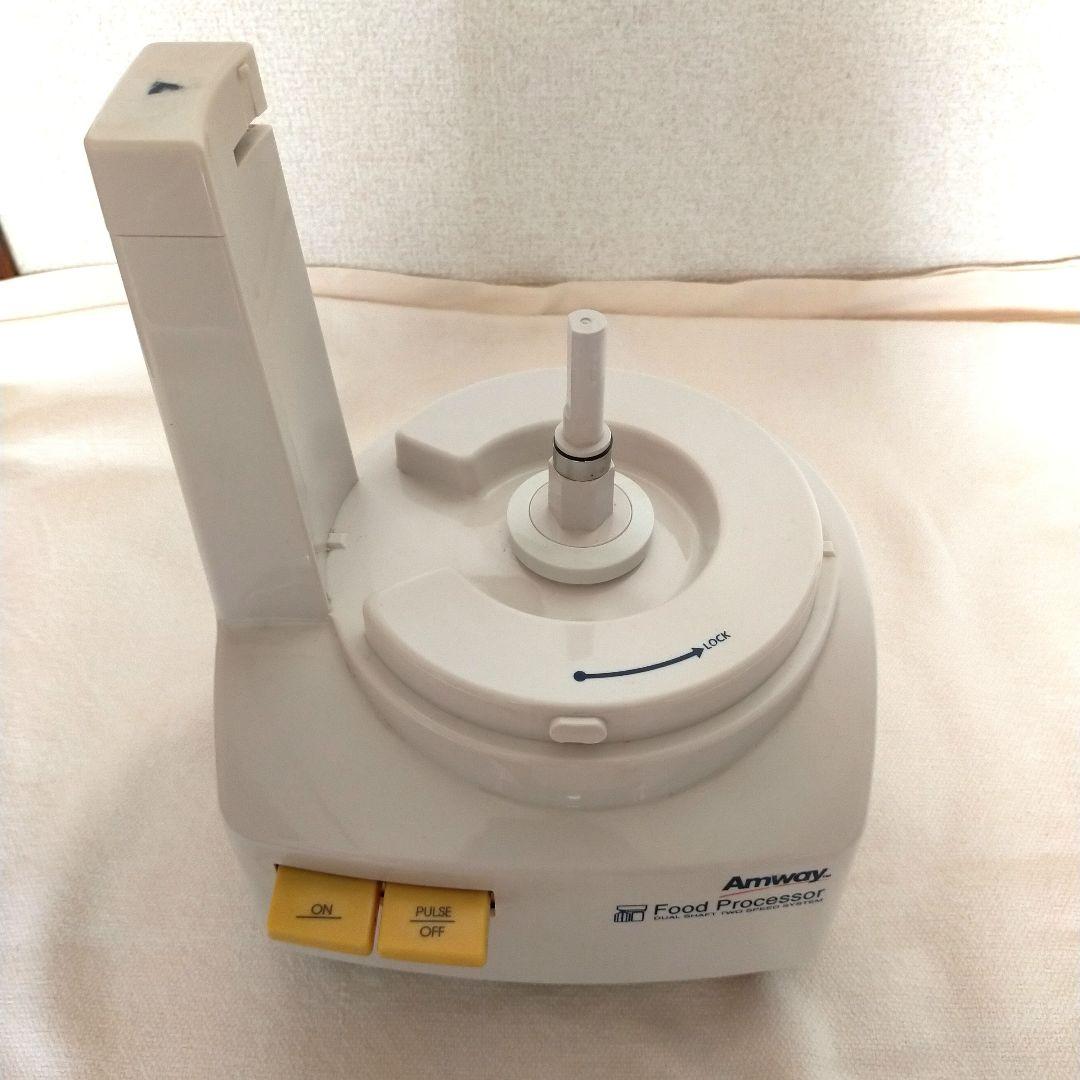 ✨アムウェイ✨フードプロセッサー