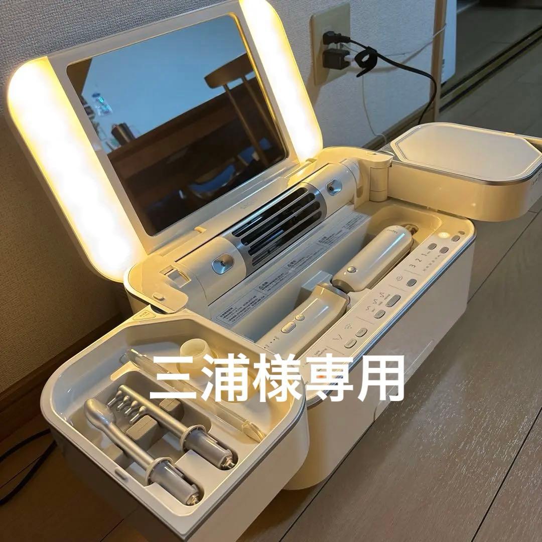 saqina 美顔器 水量調整機能付き