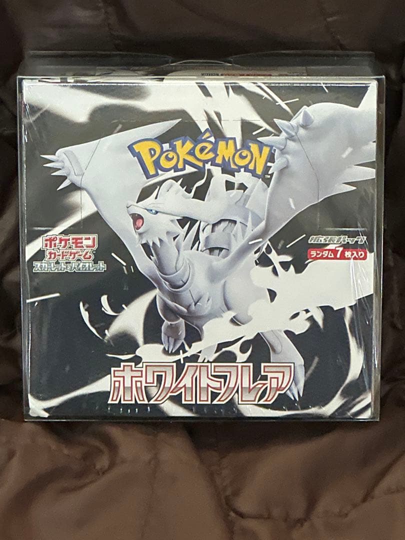 ホワイトフレアBOXシュリンク付き