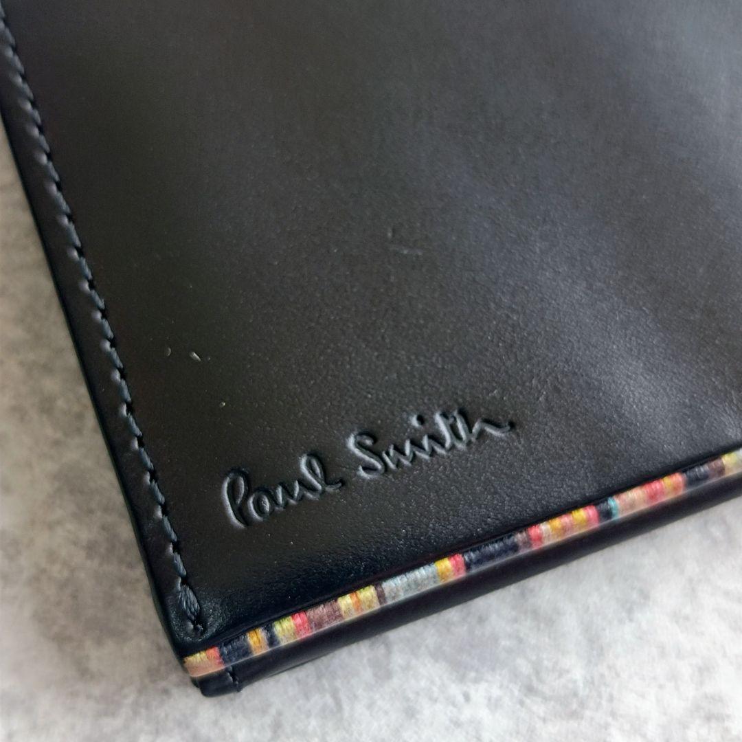 大人気! 美品! PaulSmith ポール・スミス 高級 レザー 名刺入れ