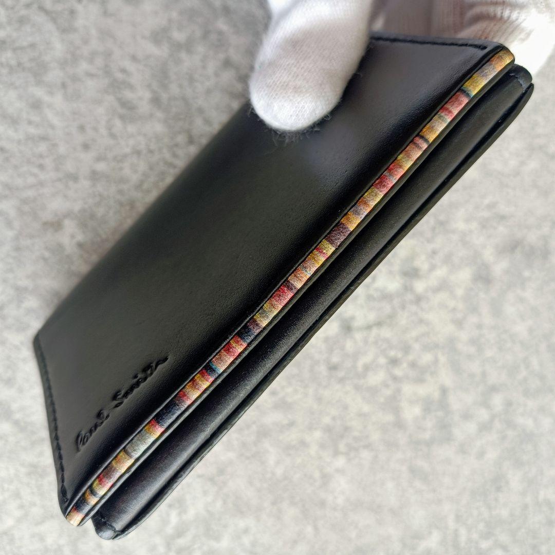 大人気! 美品! PaulSmith ポール・スミス 高級 レザー 名刺入れ