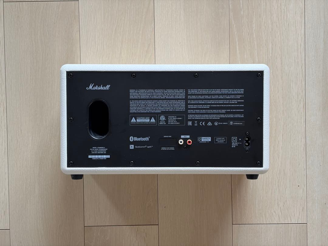 スピーカー・ウーファー Marshall stanmore II