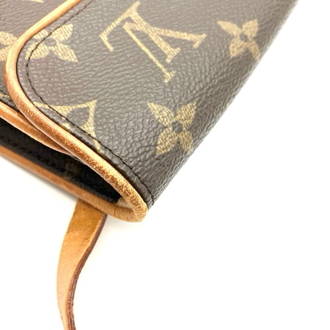 【最終価格】ルイヴィトン ポシェット フロランティーヌ ウエストバッグ