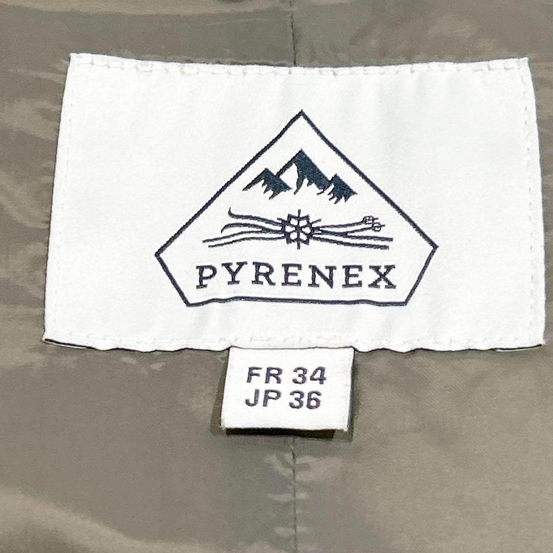 未使用✨　ピレネックス　ボルドー　ダウンジャケット　ファー　36 ベージュ