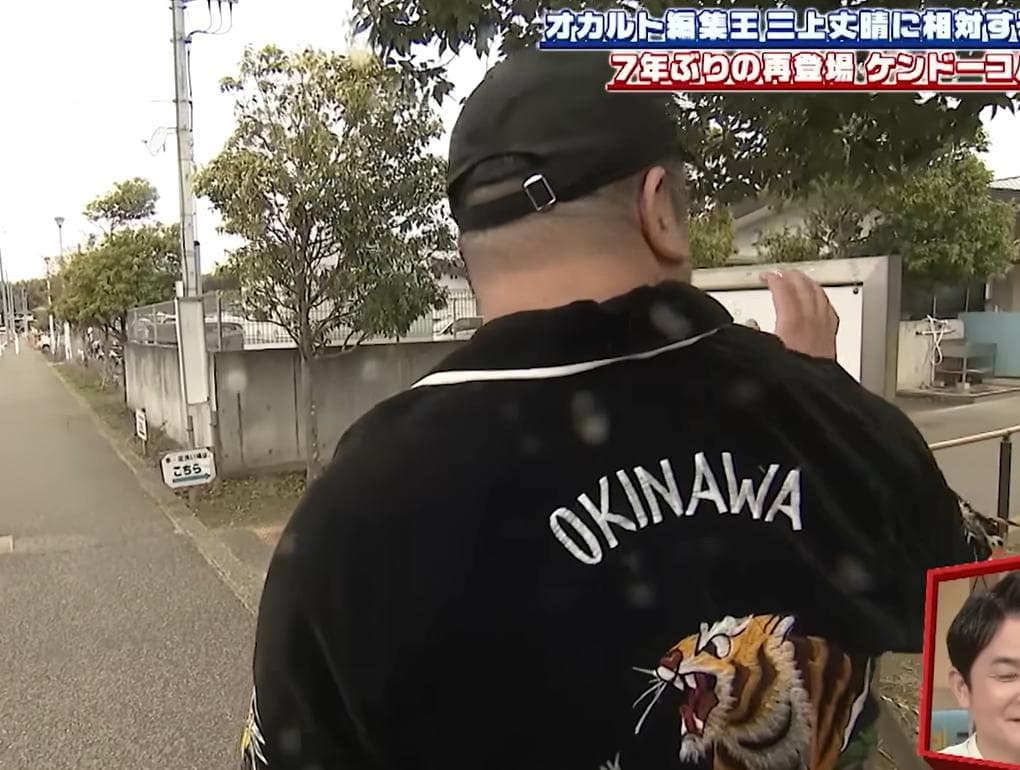 ニューエラ×UFC　9TWENTY　ブラックボディ＆レッドロゴ　残1点