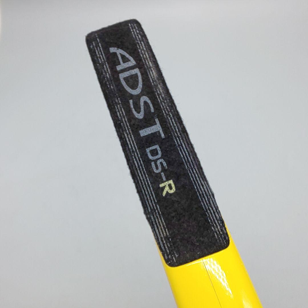 ※ADST　Premium　DS-R アドスト　ヘアアイロン【正規品・良品】01