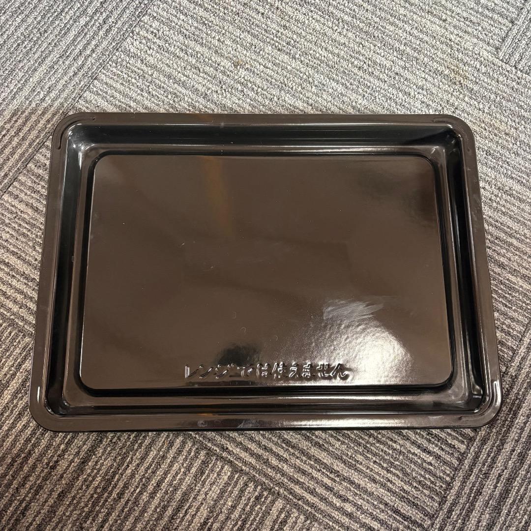 日立 過熱水蒸気オーブンレンジ MRO-SS8 2017年製 ブラック レッド