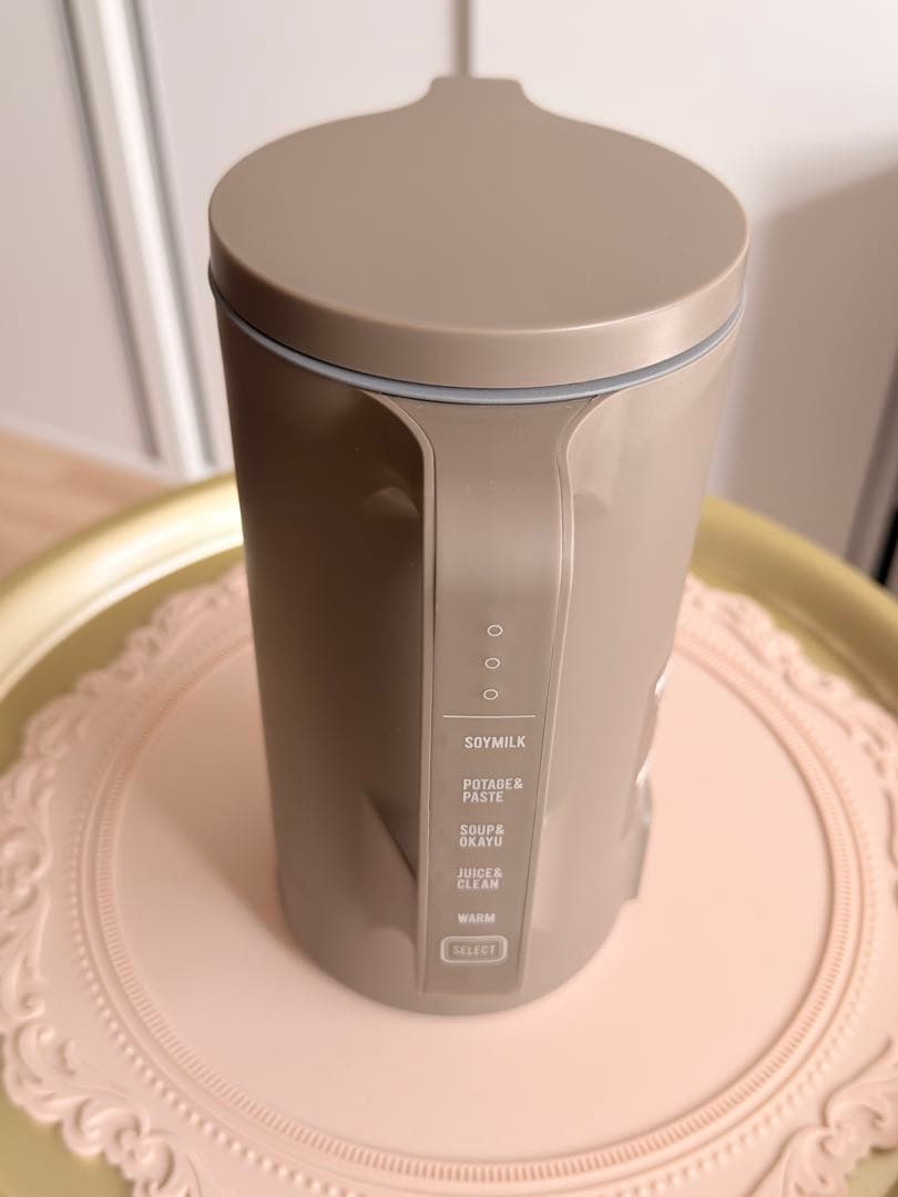 レコルト 自動調理ポット RSY-2 モカブラウン（新色） Recolte