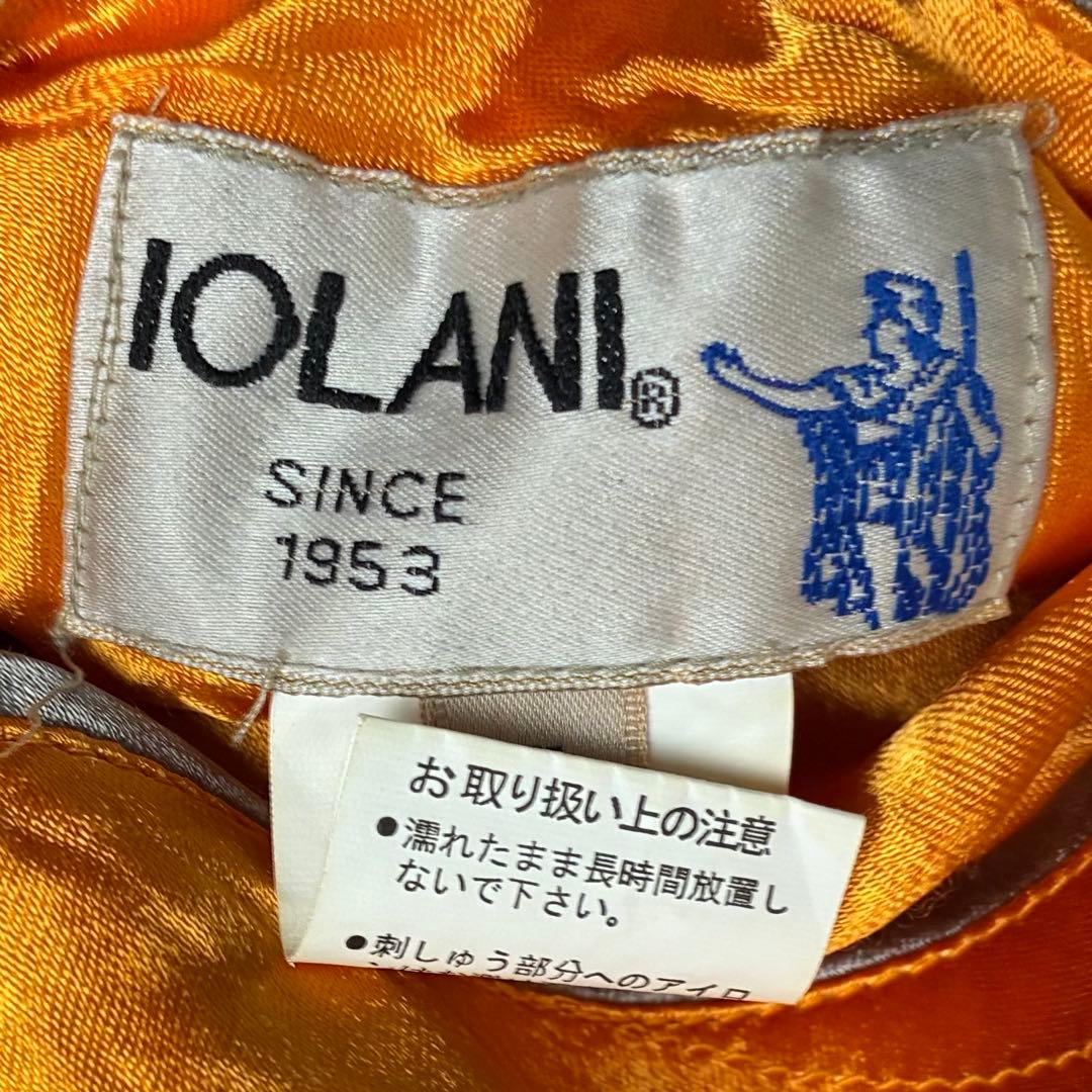 XL【美品】IOLANI(イオラニ)サテンレーヨンリバーシブルスカジャン/虎刺繍