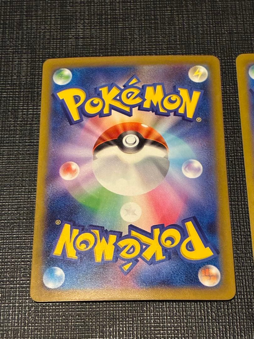 ミュウex SAR 2枚セット　151 シャイニートレジャー　ポケモンカード