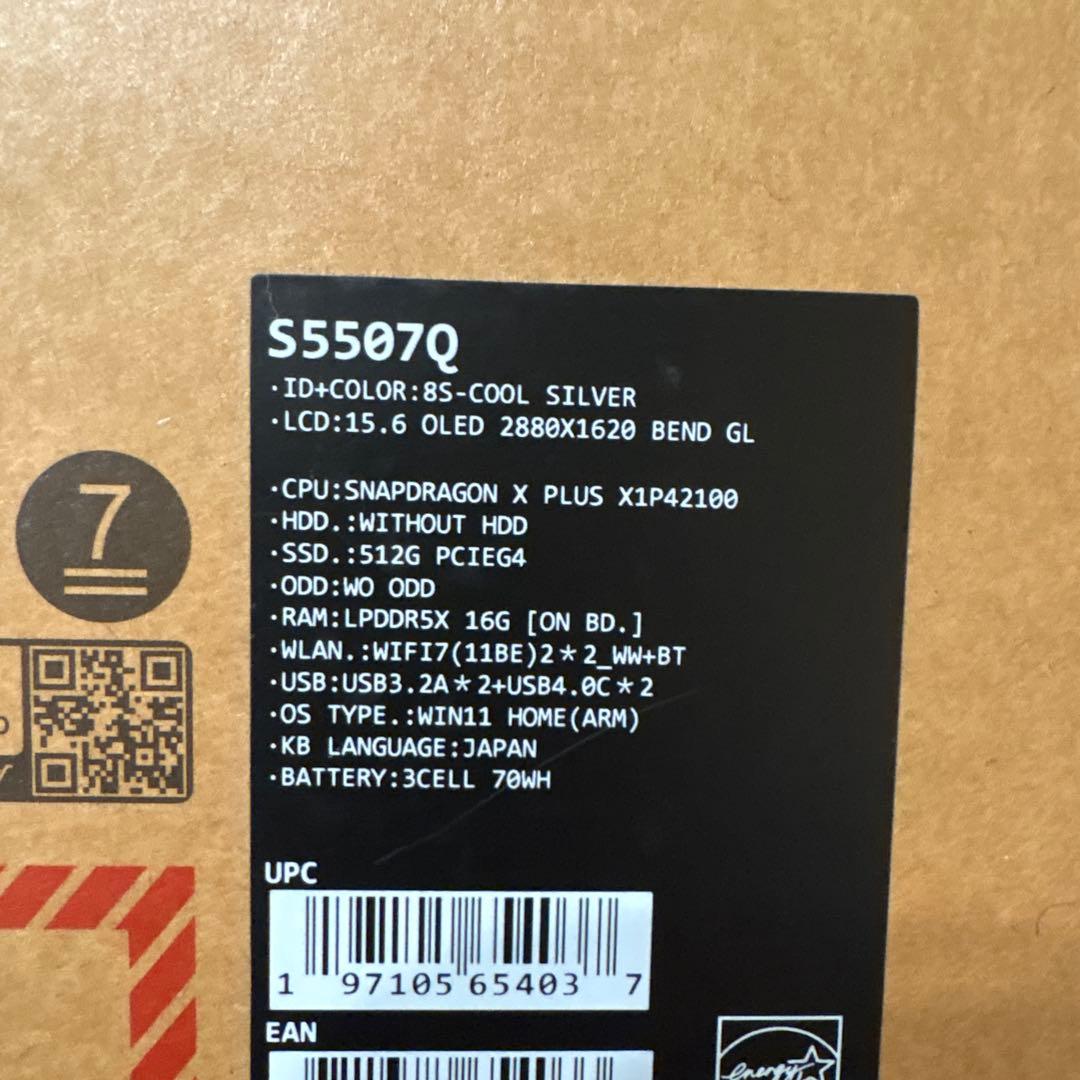 ASUS Vivobook s15 ノートPC